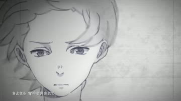 さよなら両片想/HoneyWorks feat.GUMI