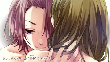 イジワルな出会い/HoneyWorks feat.初音ミク