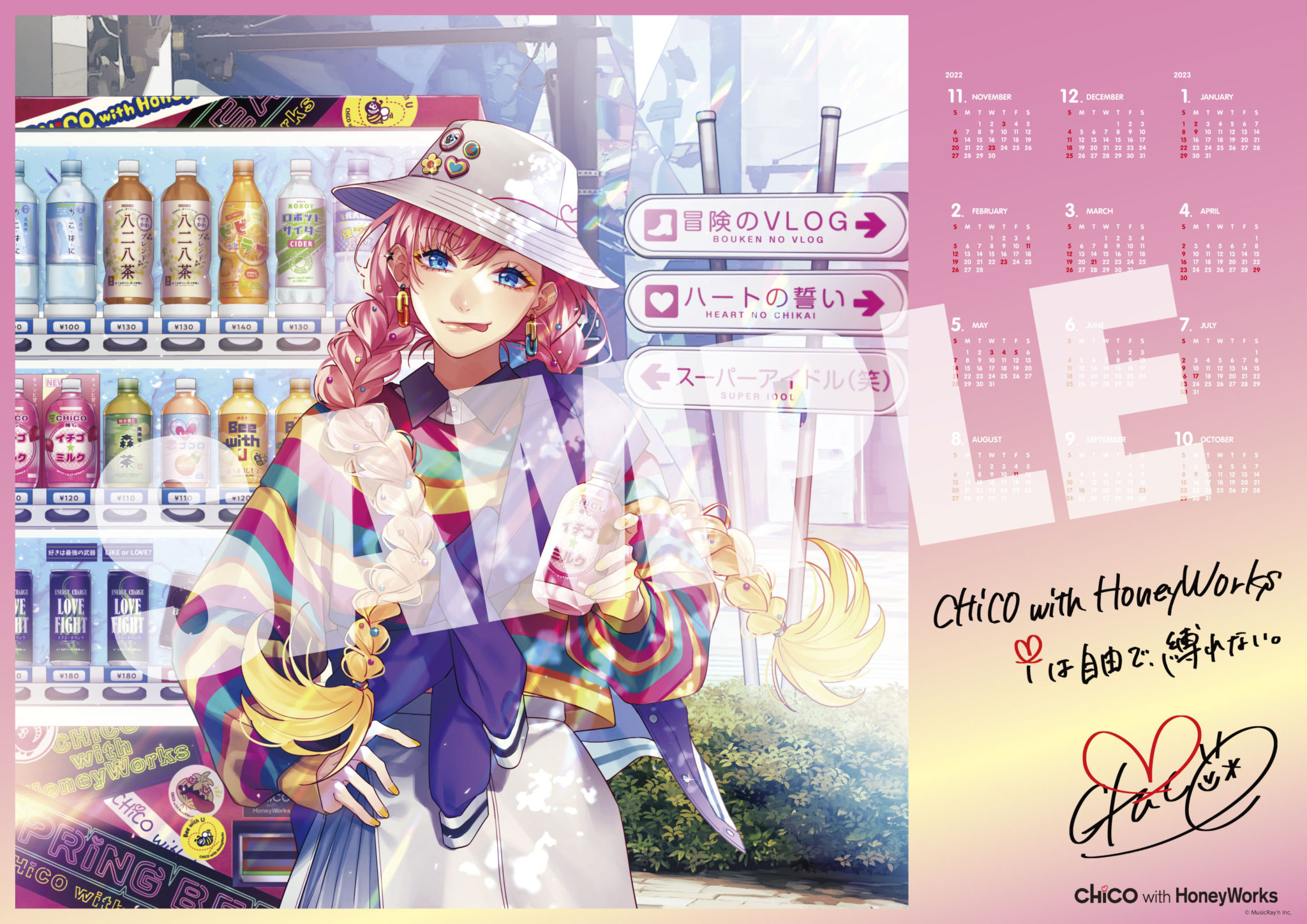 By Honeyworks Official Scan Vf honeyworks.jp