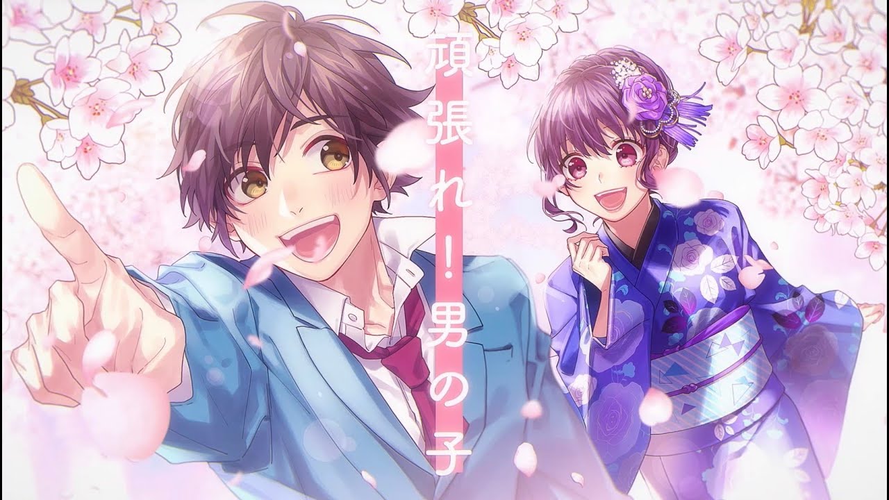 ねぇ、好きって痛いよ。〜告白実行委員会キャラクターソング集